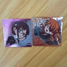 Eva Wafer Seal Asuka Mari