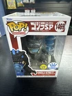 Funko Pop! Animation: Godzilla Singular Point - Godzilla Ultima with Heat Ray *G