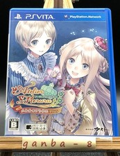 Atelier Meruru Plus: The Apprentice of Arland (SP Vita,2013) from japan