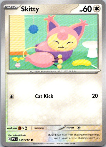 Start Deck 100 Battle Collection #585/742 Skitty