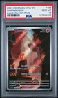Pokemon Charmander 151 MEW EN Illustration Rare #168 PSA 10 Gem Mint