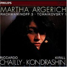 Piano Concerto Nr.3 in D Minor Op.30,Nr.1 in B Flat M... | CD | Zustand sehr gut