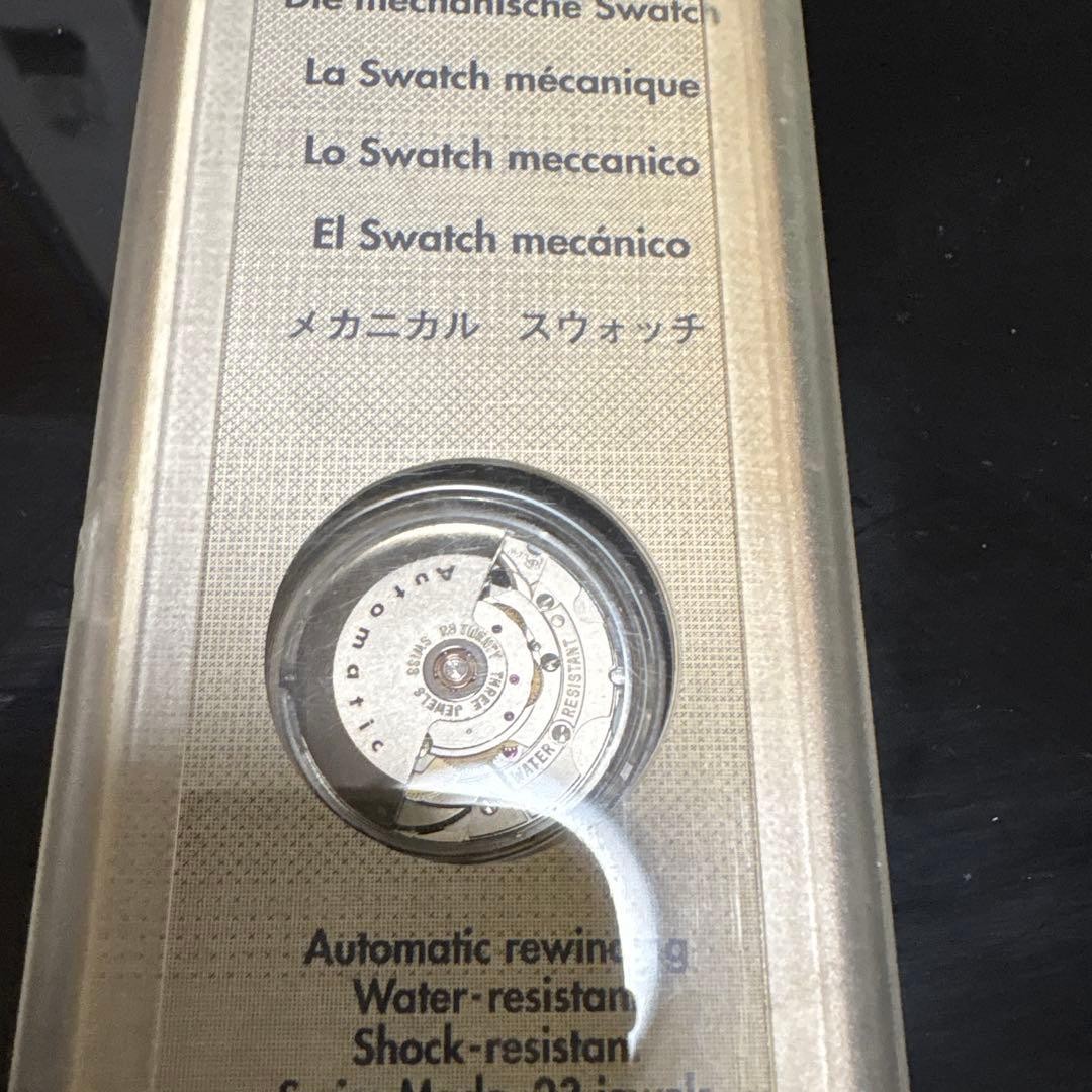 Swatch Automatic Skeleton Watch Timepiece Modern … - image 10