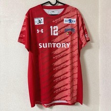 Ran Takahasi SUNTORY SUNBIRDS réplica uniforme camisa voleibol talla-2XL unisex
