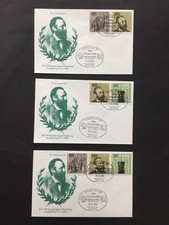 BRD BUND FDC 1984 BLOCK 19 - UPU KONGRESS - ZUSAMMENDRUCKE kpl. "HAMBURG" h2865