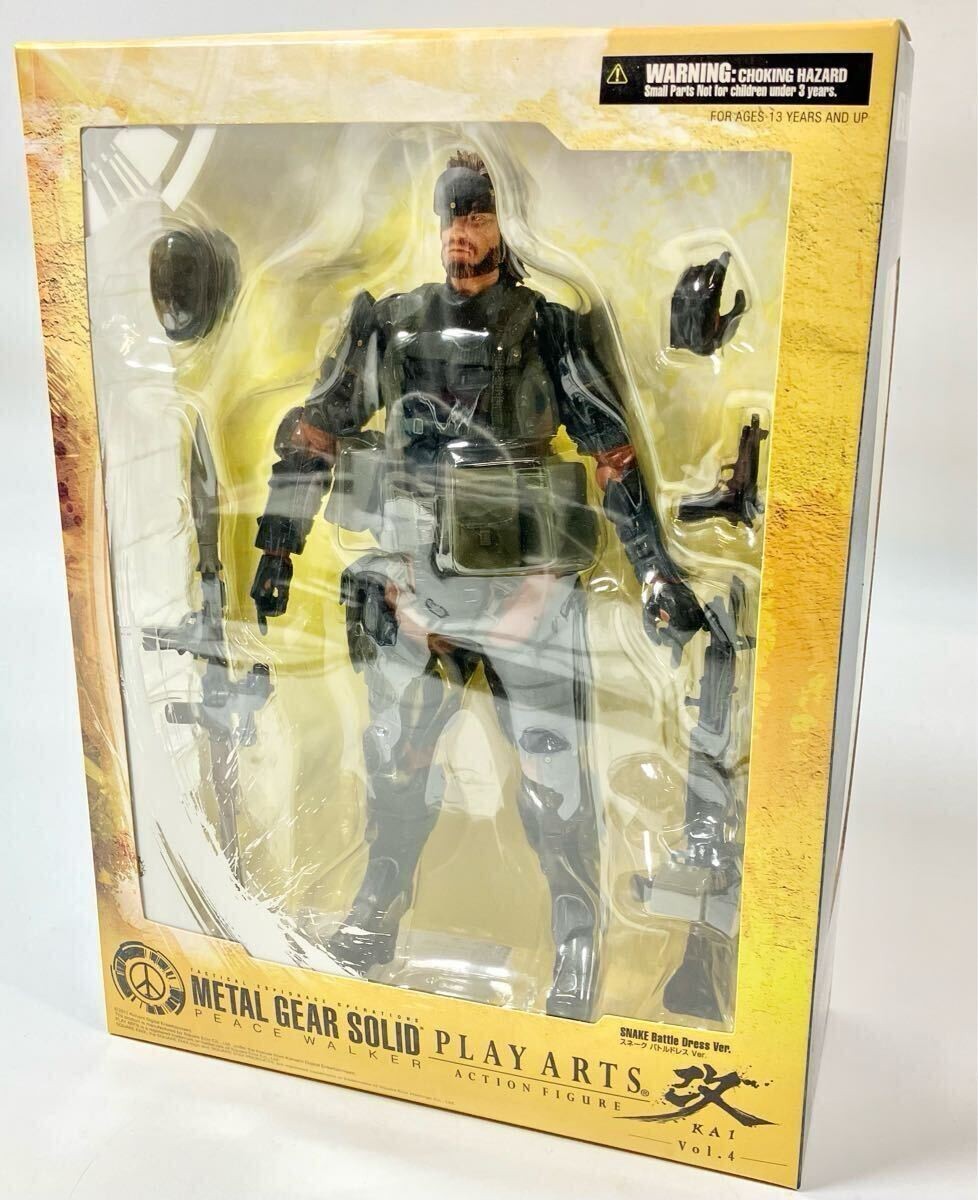 バトル ドレス ピースウォーカー Play Arts Kai METAL GEAR SOLID