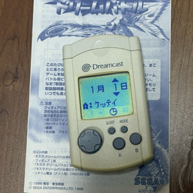 Super Rare Godzilla King Ghidorah Mothra Dream Battle VMU for Sega Dreamcast
