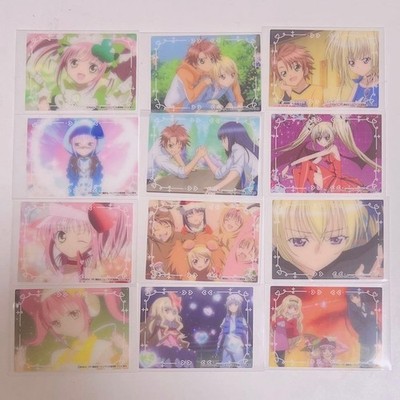 Village Vanguard Shugo Chara Karte