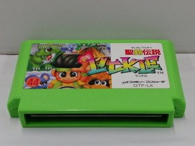 Little Samson Lickle Nintendo Famicom FC Cartridge Only 4.3x2.8x0.7in Holy Bell