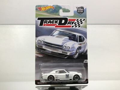 HOT WHEELS DJF95 CHEVY CHEVELLE '70 TRACK DAY WHITE 3inch GOOD IN BLISTER - A003
