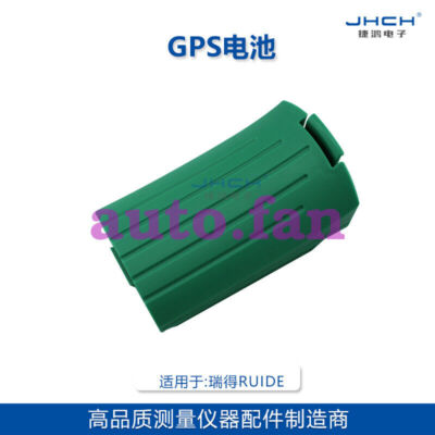 1pcs new for RTK/GPS   BTRD-L7404W #E2