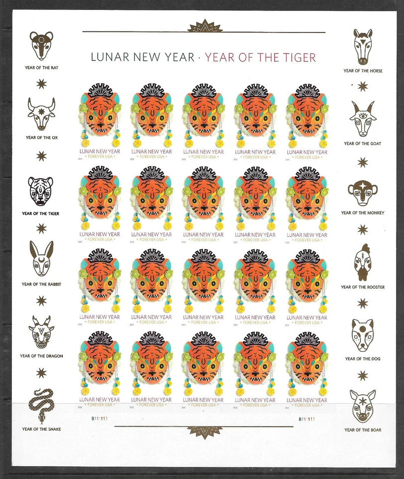 First 3 IMPERFORATE (NO DIE-CUT) Issues as Panes of 20, MNH--5661b, 5662a, 5663a - Image 3 of 4