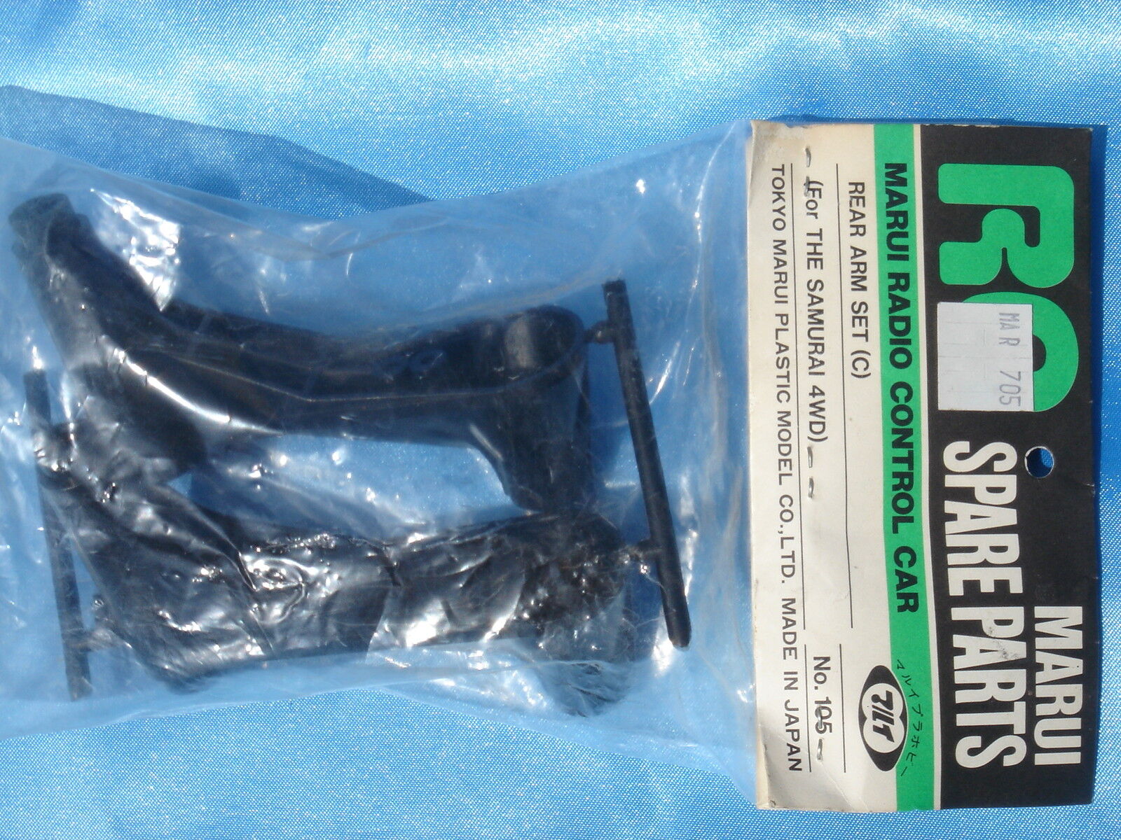 BRAND NEW MARUI REAR ARM SET (C) For THE SAMURAI 4WD Part No:105 Made in JAPAN 