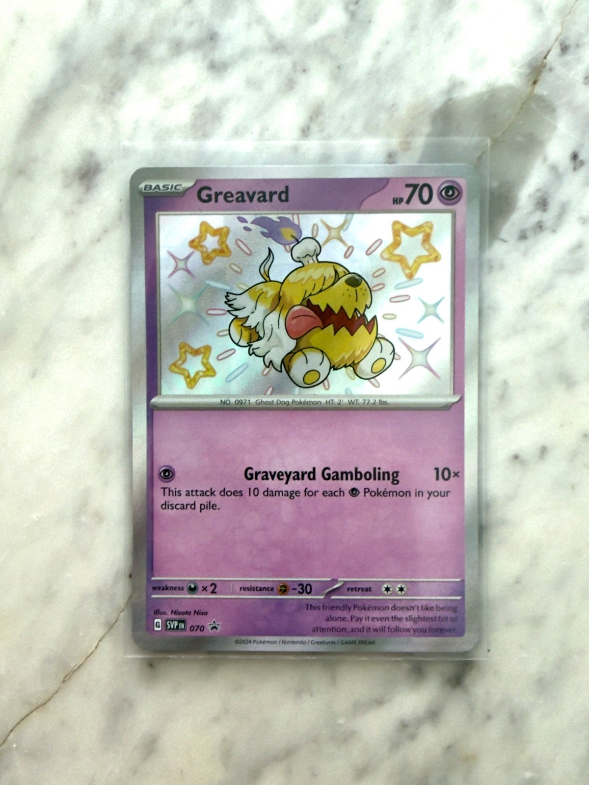 Greavard Holo Promo SV: Scarlet & Violet Promo Cards 070 NM
