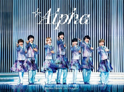 Naniwa Danshi LIVE TOUR 2024 '+Alpha' (Limited Edition) (DVD)