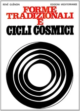 René Guénon G. Del Nin Forme tradizionali e cicli cosmi (Paperback) (UK IMPORT)