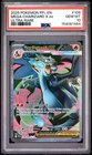 2025 POKEMON PFL EN-PHANTASMAL FLAMES ULTRA RARE #109 MEGA CHARIZARD X EX PSA 10