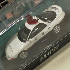 Mitsubishi GTO Twin Turbo MR police car 326555