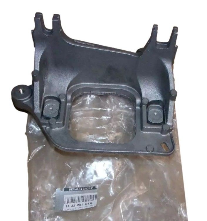 Support de transmission Trafic silentbloc boîte Vivaro B 112228161R