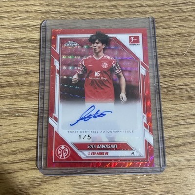2025-26 Topps Chrome Bundesliga - Sota Kawasaki Red GEOMETRIC AUTO 1/5 Mainz