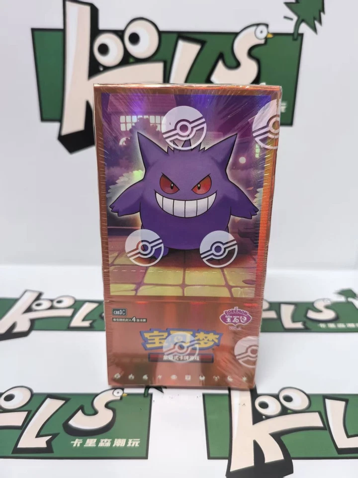 Pokemon TCG S-Chinese Gengar Gemstone Gem Pack Booster Box Vol.3 CBB3C Sellado