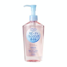KOSE Softymo Speedy Cleansing Oil Bottle 230Ml Makeup Removerjapan Direct Import