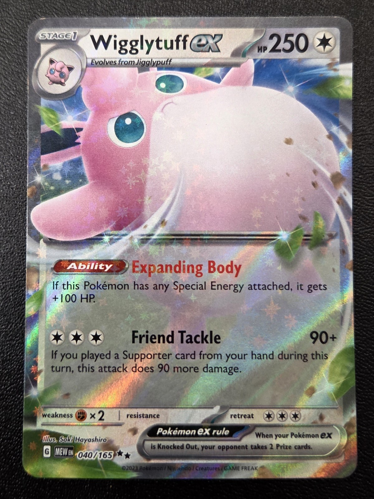 Pokémon TCG - Wigglytuff ex - Double Rare SV: Scarlet & Violet 151 040/165 NM