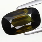 1.47ct Oval 9.4x5.7mm Natural Unheated Green Tourmaline Mozambique, Africa✨