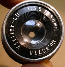 Vivitar LU 50mm f3.5 enlarger lens with fungus in the front element