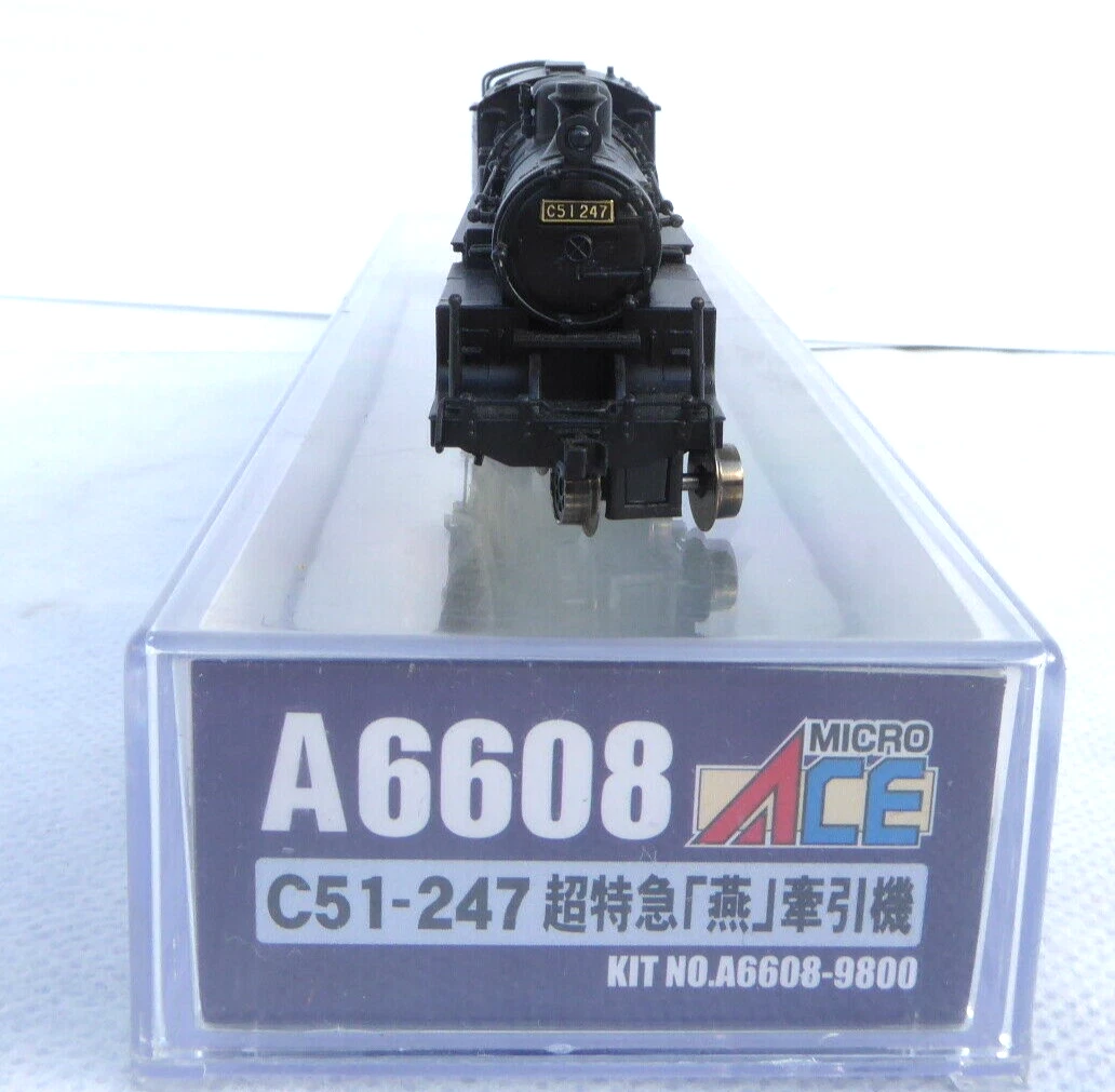 C51-247 超特急 燕 A6608 マイクロエース#C62#マイテ39 マイクロエース C51-247超特急「燕」牽引機 A6608
