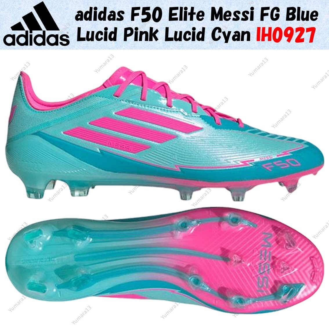 F50 メッシ 27.5 楽天市場】 【公式】アディダス adidas 返品可 サッカー F50