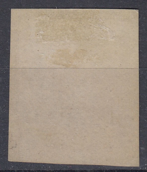 TIMBRE FRANCE CERES N° 1 OBLITERE REMARGE MAIS SUPERBE D'ASPECT - Photo 2/2