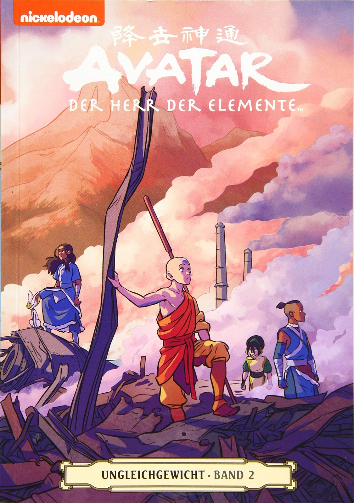 Thumbnail - Faith Erin Hicks Peter Wart Avatar – Der Herr Der Elemente 1