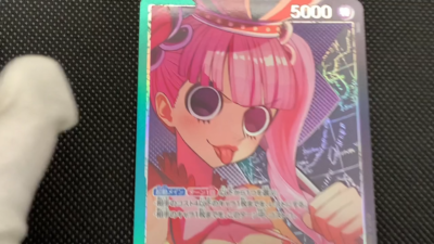 Perona (Parallel) OP06-021 L Wings of Captain ONE PIECE Card Game