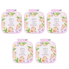 5 Pieces 2.8" x 3" ABS Adjustable Square Embroidery Hoop, Light Purple