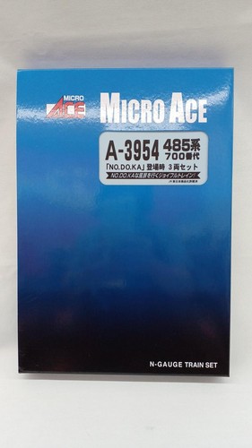 MICRO ACE A-3954 Serie 485-700 NO.DO.KA (wie eingeführt) Spur N | Condition: Gebraucht