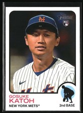 Gosuke Katoh #661 2022 Topps Heritage