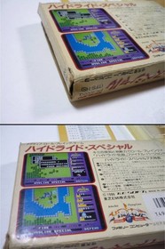 FC Hydlide Special Famicom Family Computer Nintendo Bandai  Nintendo Famicom Jap