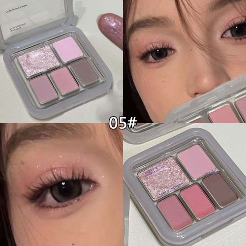 5 Colors Eyeshadow Palette Matte Smoky Glitter Eyeshadow Women Eye Makeup - Picture 16 of 23