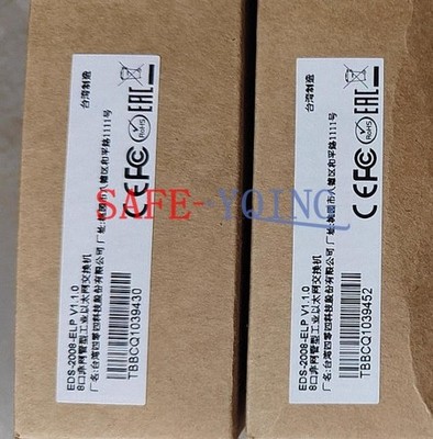 1PC MOXA EDS-2008-ELP Ethernet switch new *cm