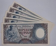 Indonesia Banknotes 10 Rupiah 1958 