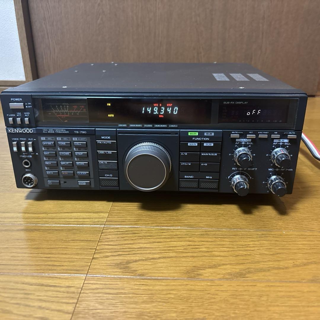 Kenwood TS-790 Transceiver Triple Band 144/430/1200MHz All