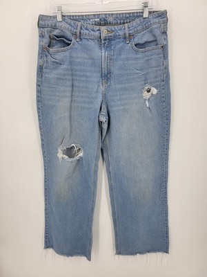 Old Navy Jeans Womens 14 Light Wash Extra High Rise Sky Hi Wide Leg Stretch