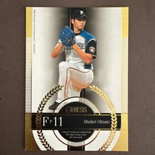 Shohei Ohtani 2014 BBM Genesis #046 Hokkaido Nippon-Ham Fighters FS japan