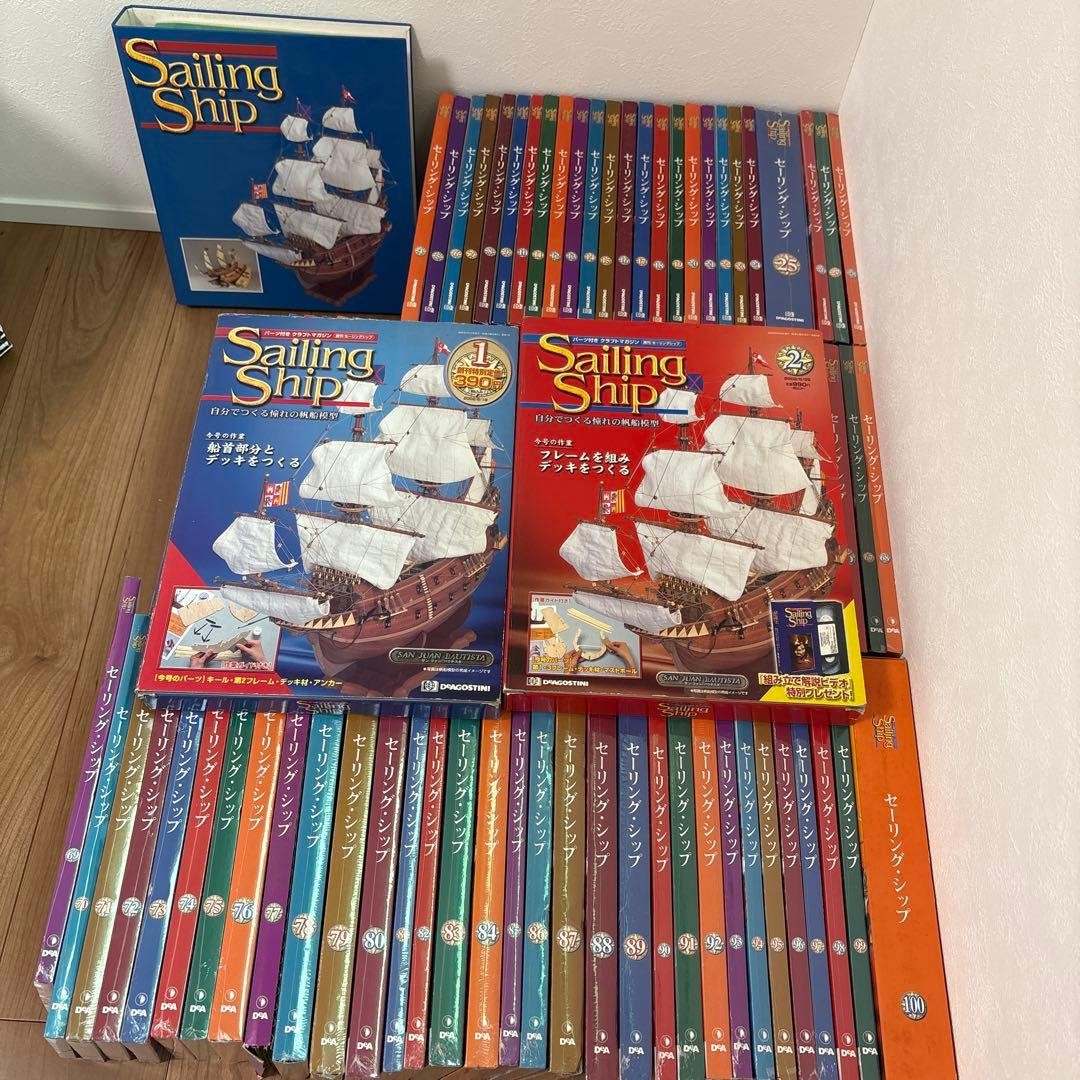 De Agostini sailing ship sailing ship all 100 #66e817