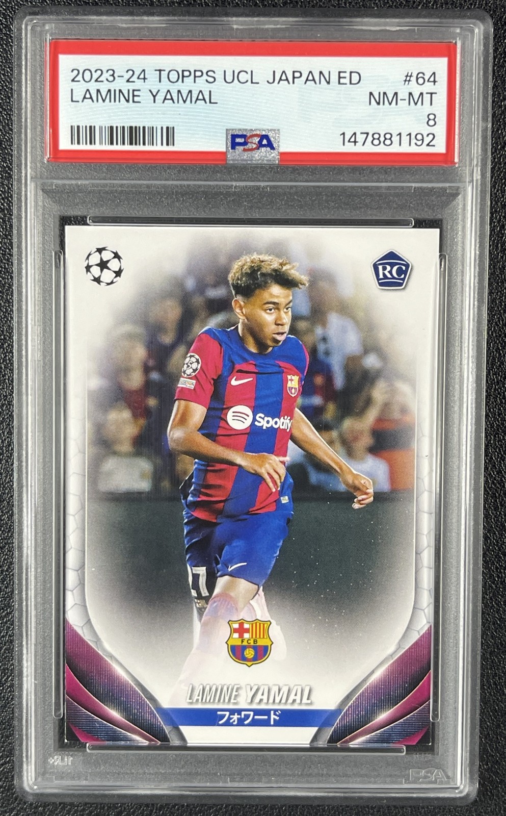 LAMINE YAMAL PSA 8 2023-24 TOPPS UCC #64 ROOKIE RC BARCELONA 1192