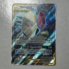 Pokémon TCG Mega Sableye & Tyranitar GX Full Art TAG TEAM Unified Minds 225/236 on eBay