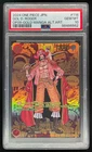 2024 One Piece Japanese OP09 #118 Gol D Roger Gold Manga Alternate Art PSA 10