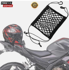 Motorcycle Helmet Cargo Net – 10″×11″ High-Elastic Double-Layer Bungee Net