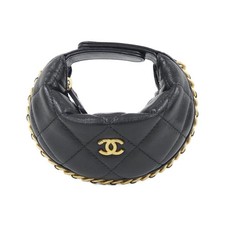 Authentic Chanel AP4692 Pouch 260-008-337-6535